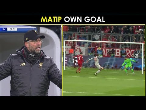 Football Reacts: Joel Matip Scores Own Goal | Bayern Munich Vs Liverpool